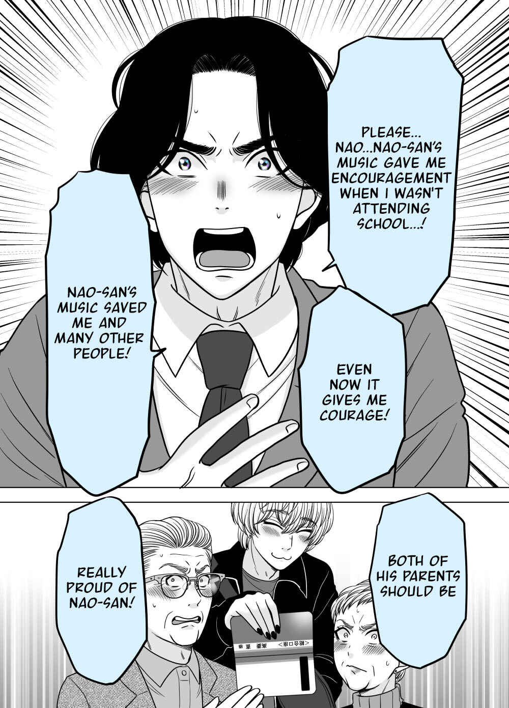 Page 4 Chapter 50 Otagai Dondon Hamatteiku Kyouikugakari to Shinnyuushain
