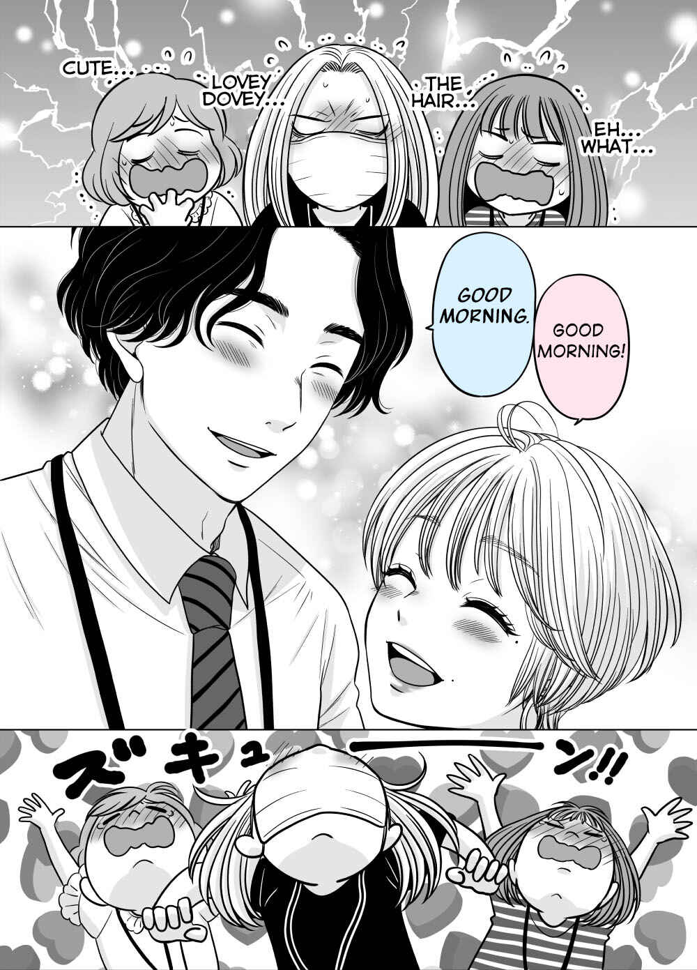 Page 2 Chapter 2 Otagai Dondon Hamatteiku Kyouikugakari to Shinnyuushain