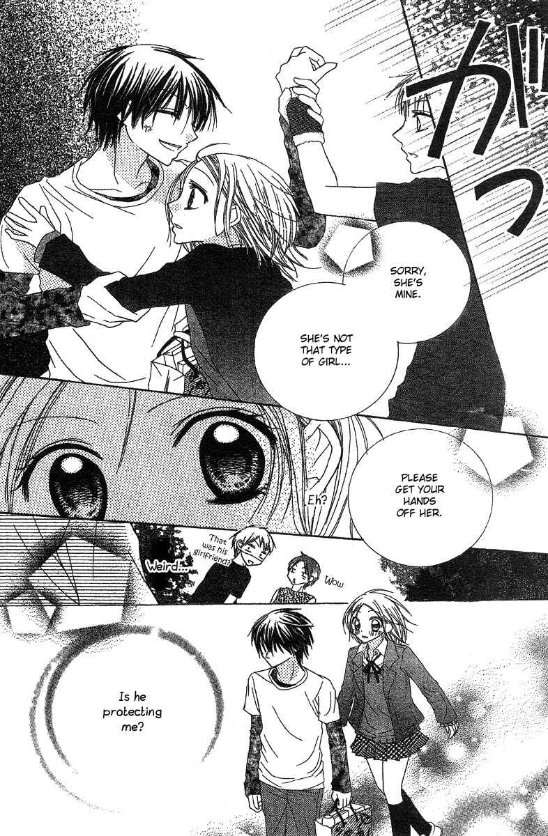 Page 11 Chapter 3 Hidarite no Love Letter