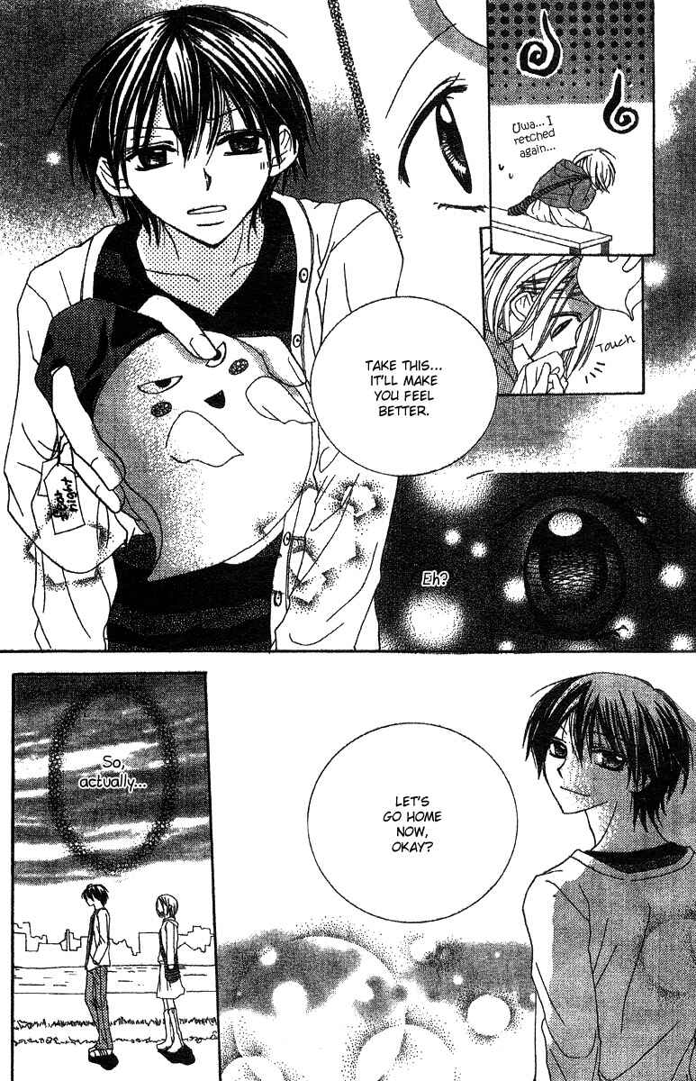 Page 19 Chapter 3 Hidarite no Love Letter