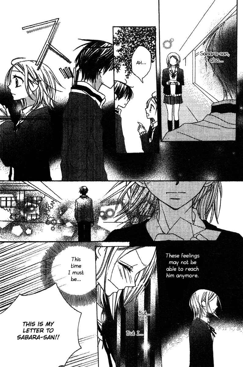 Page 28 Chapter 3 Hidarite no Love Letter