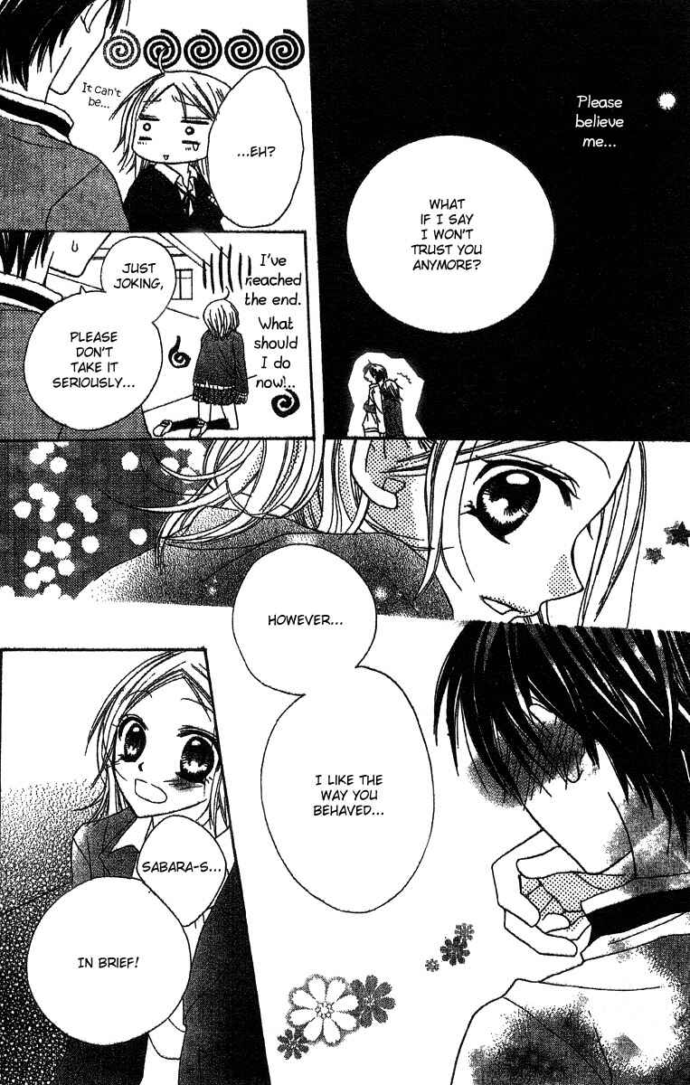 Page 31 Chapter 3 Hidarite no Love Letter
