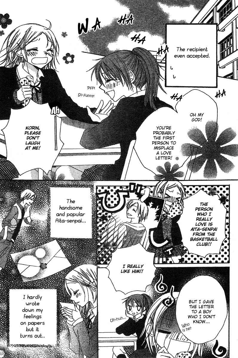 Page 4 Chapter 3 Hidarite no Love Letter