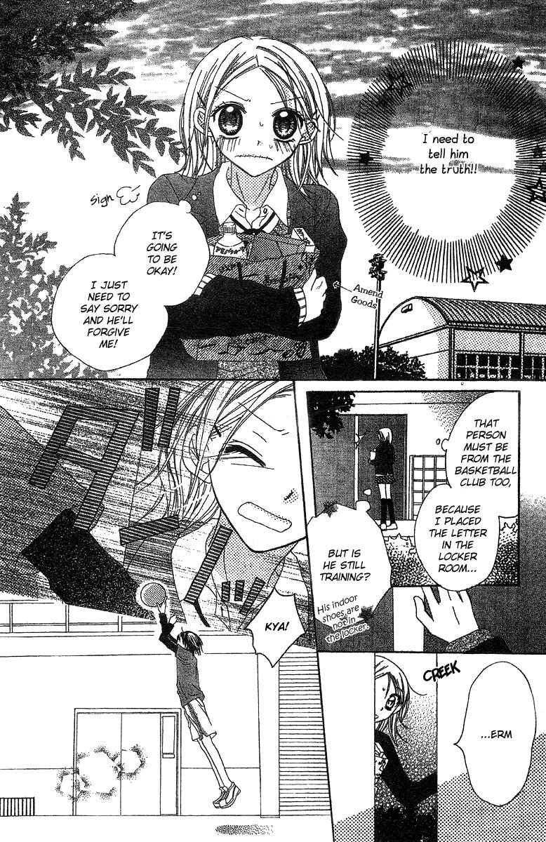 Page 5 Chapter 3 Hidarite no Love Letter