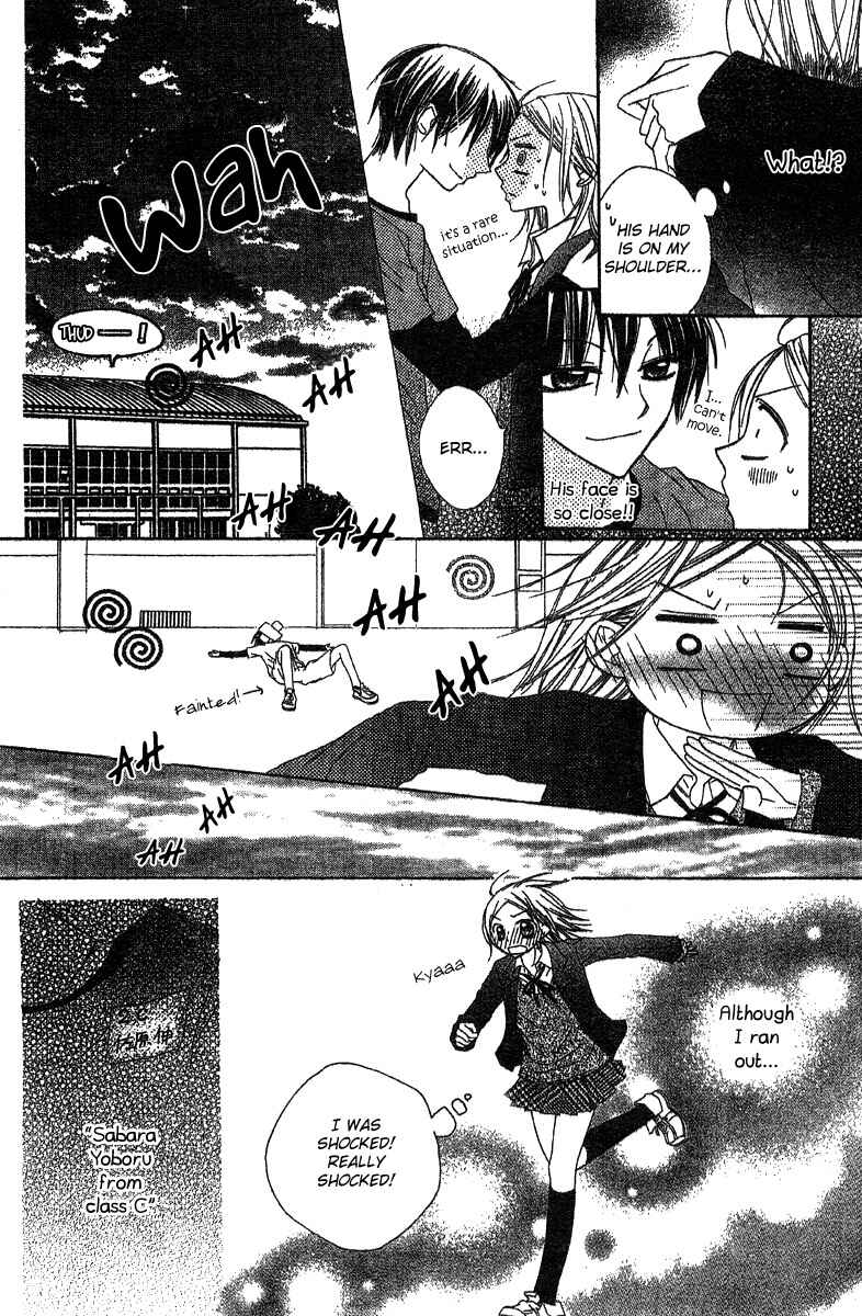 Page 9 Chapter 3 Hidarite no Love Letter