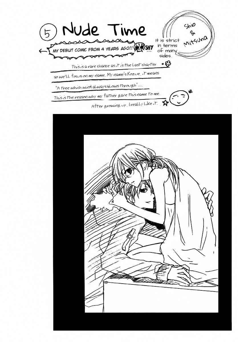 Page 1 Chapter 5 Hidarite no Love Letter