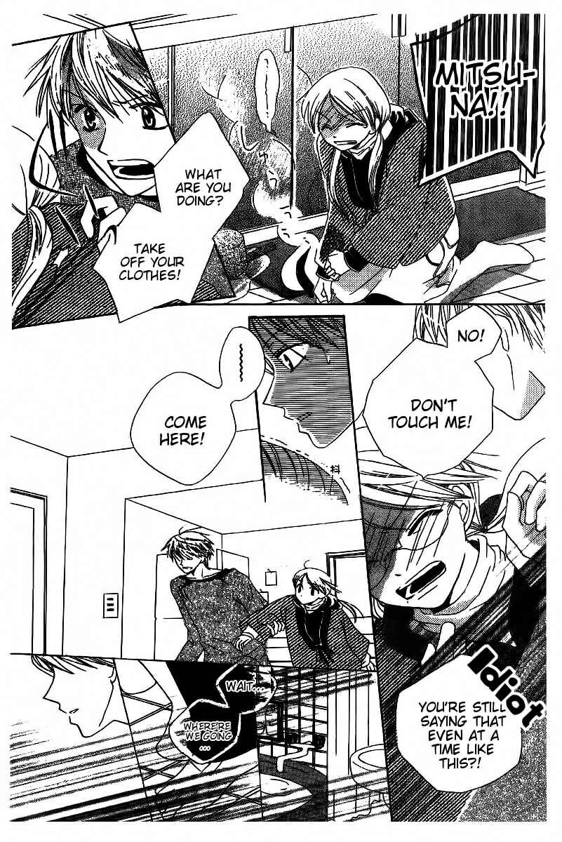 Page 13 Chapter 5 Hidarite no Love Letter
