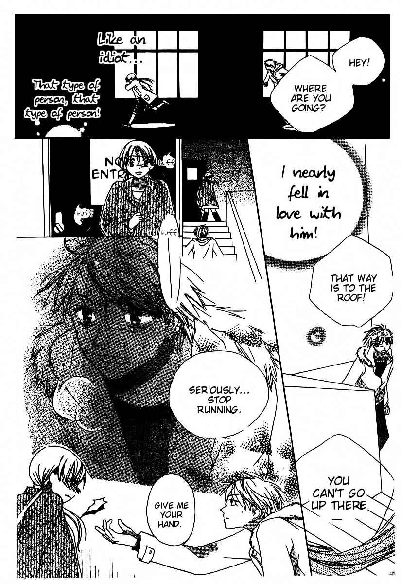Page 25 Chapter 5 Hidarite no Love Letter