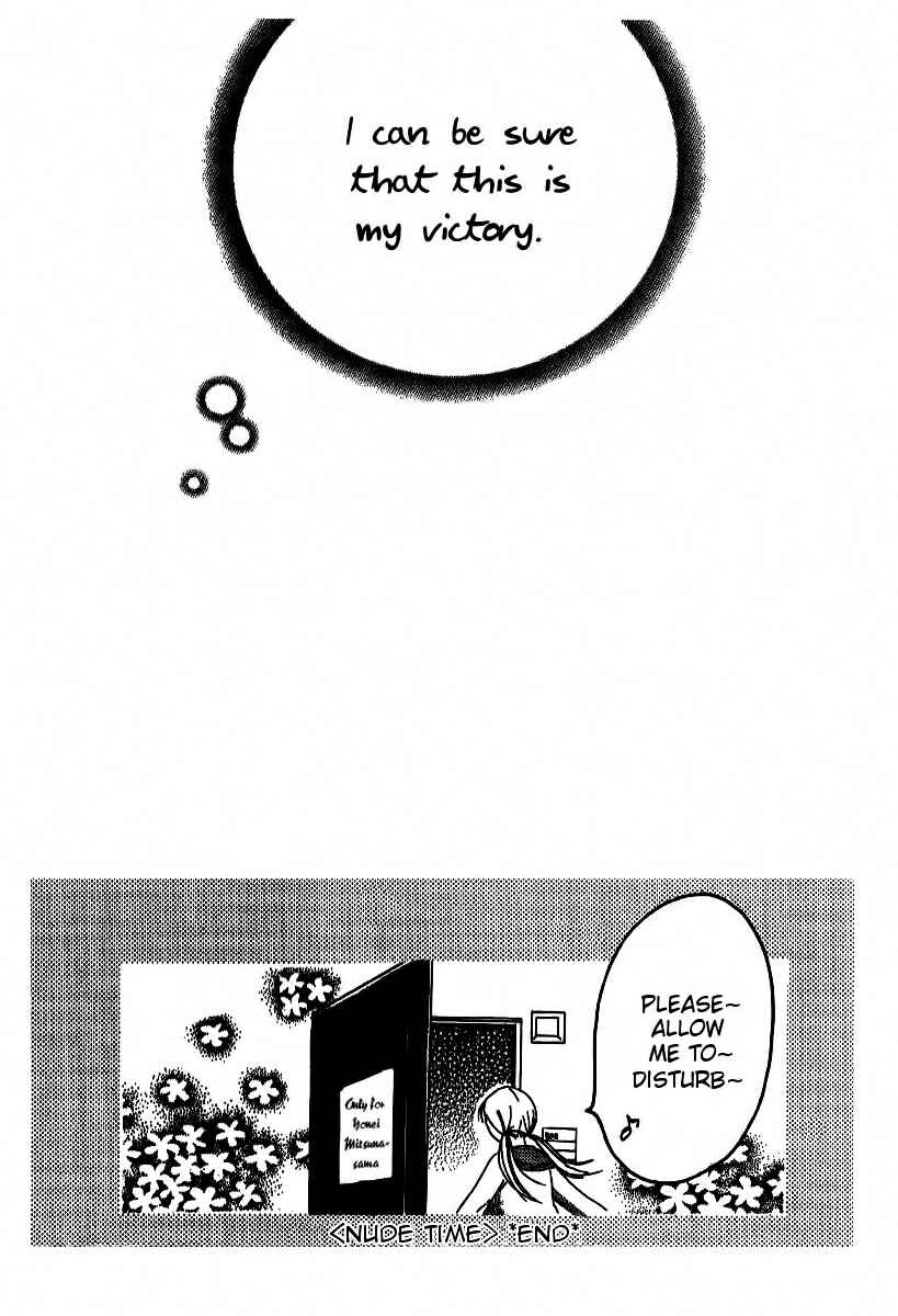 Page 31 Chapter 5 Hidarite no Love Letter