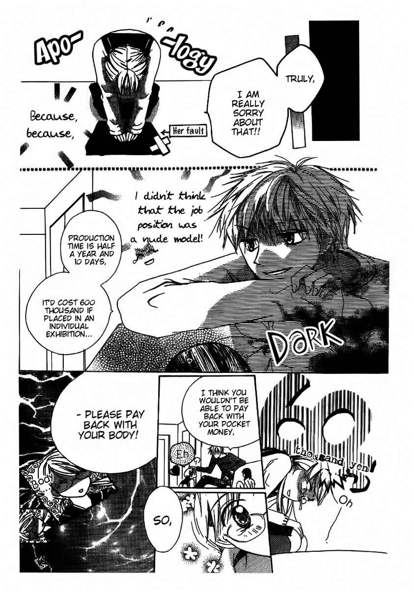Page 6 Chapter 5 Hidarite no Love Letter
