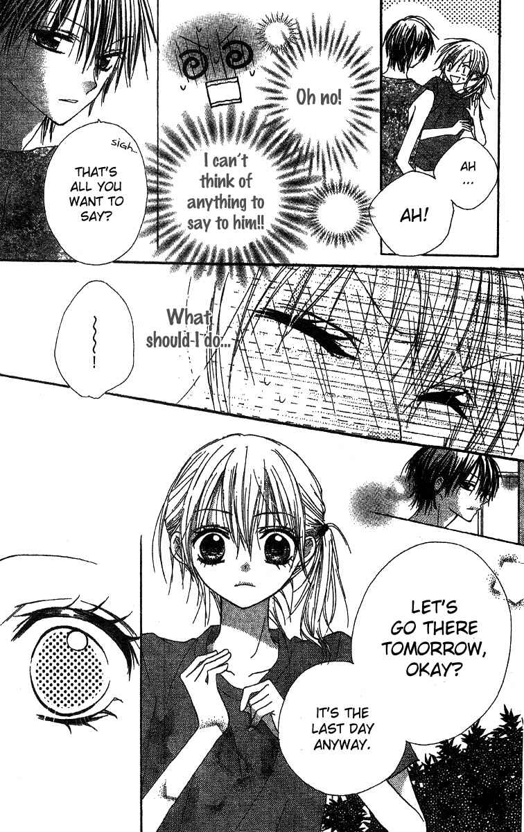 Page 12 Chapter 2 Hidarite no Love Letter