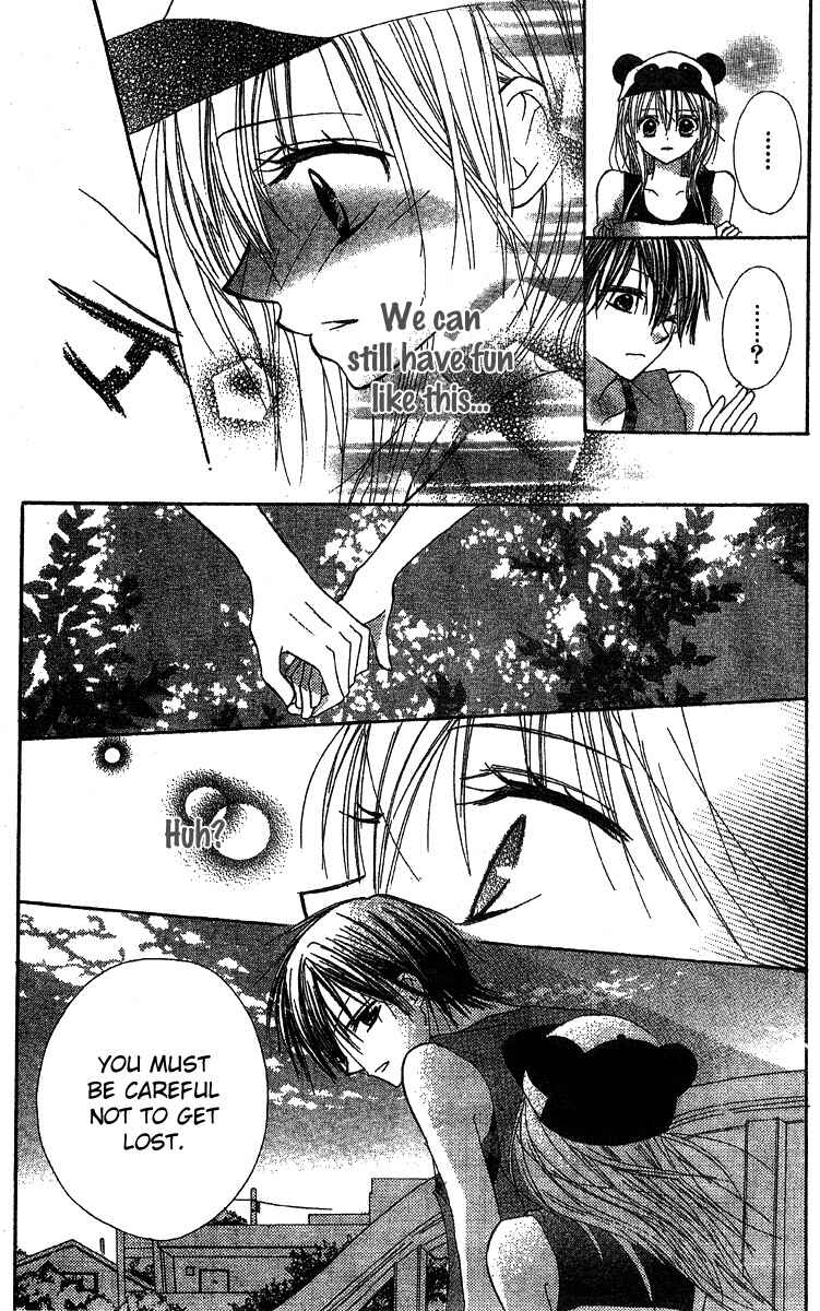 Page 17 Chapter 2 Hidarite no Love Letter