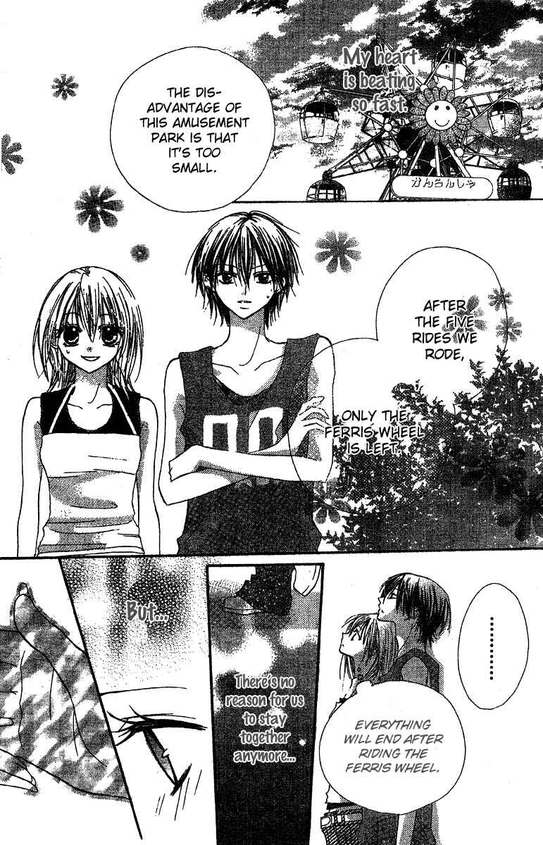 Page 19 Chapter 2 Hidarite no Love Letter