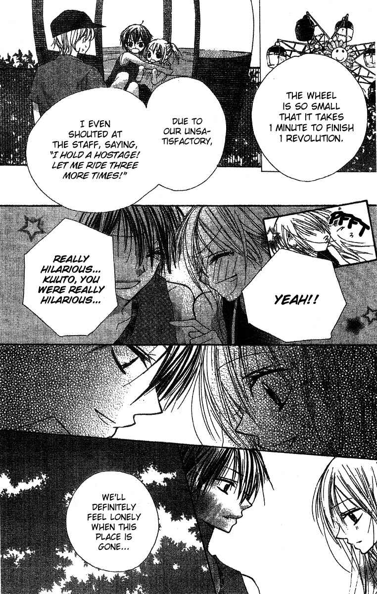 Page 22 Chapter 2 Hidarite no Love Letter
