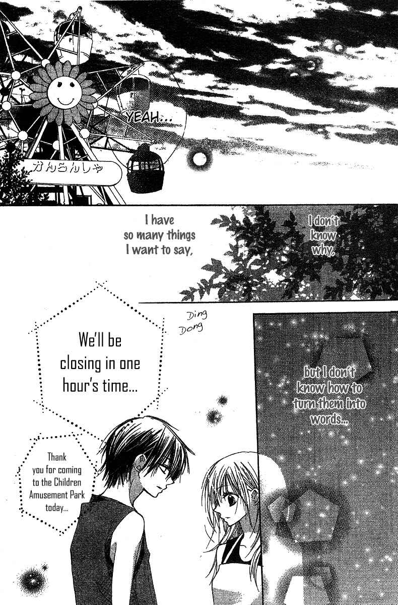 Page 23 Chapter 2 Hidarite no Love Letter