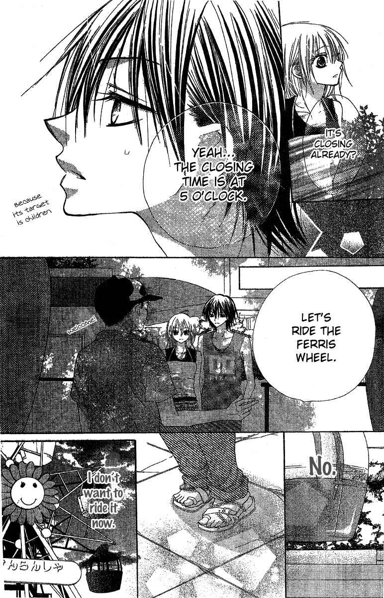 Page 24 Chapter 2 Hidarite no Love Letter