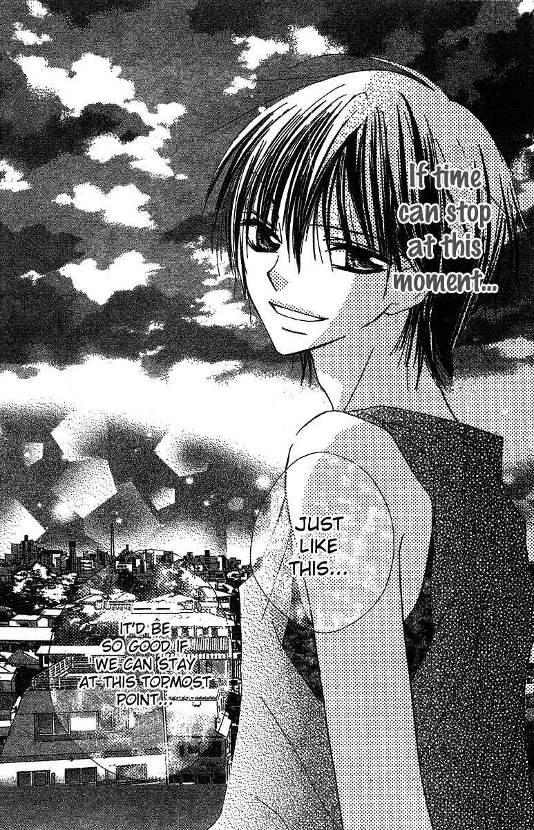 Page 26 Chapter 2 Hidarite no Love Letter