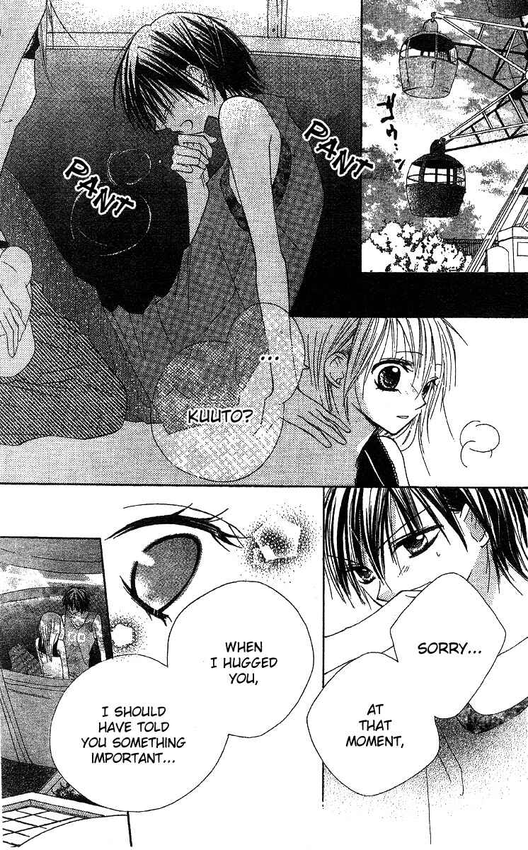 Page 39 Chapter 2 Hidarite no Love Letter