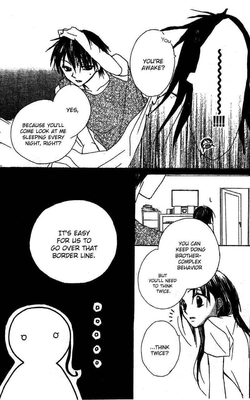 Page 12 Chapter 4 Hidarite no Love Letter
