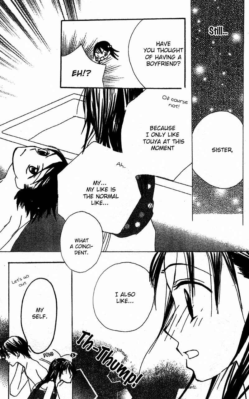 Page 18 Chapter 4 Hidarite no Love Letter