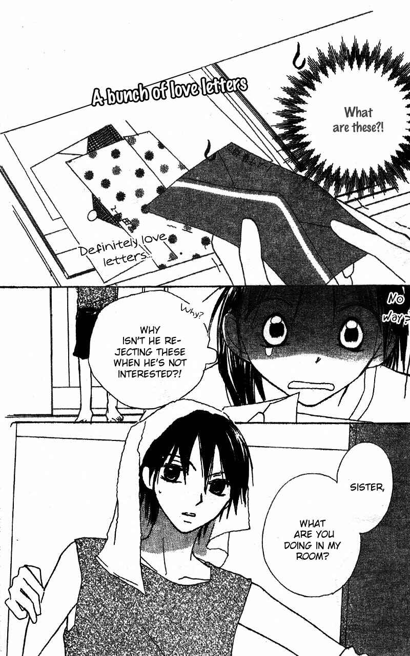 Page 7 Chapter 4 Hidarite no Love Letter