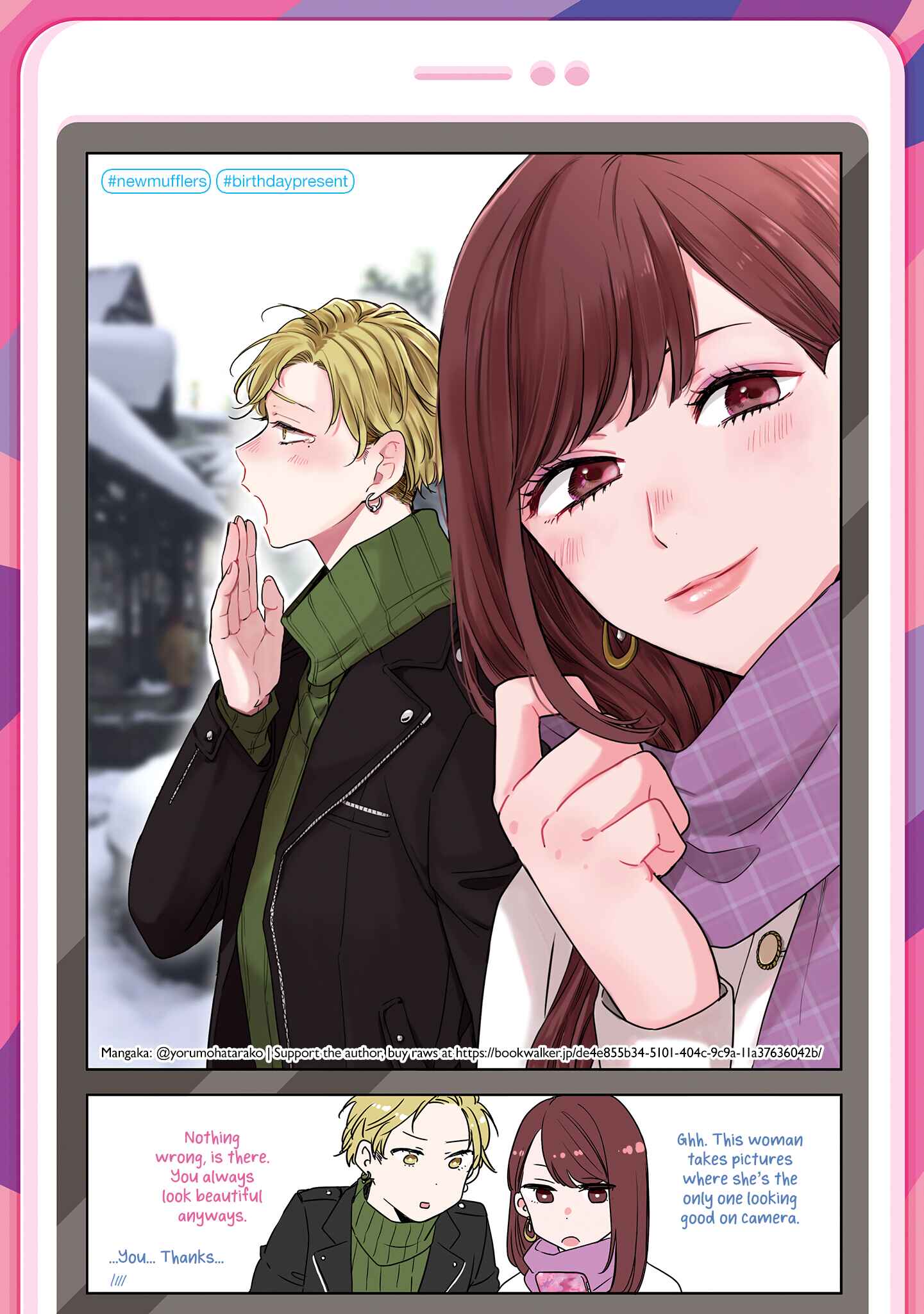 Page 4 Chapter 9.5 Resonant Blue—Girls Best Time
