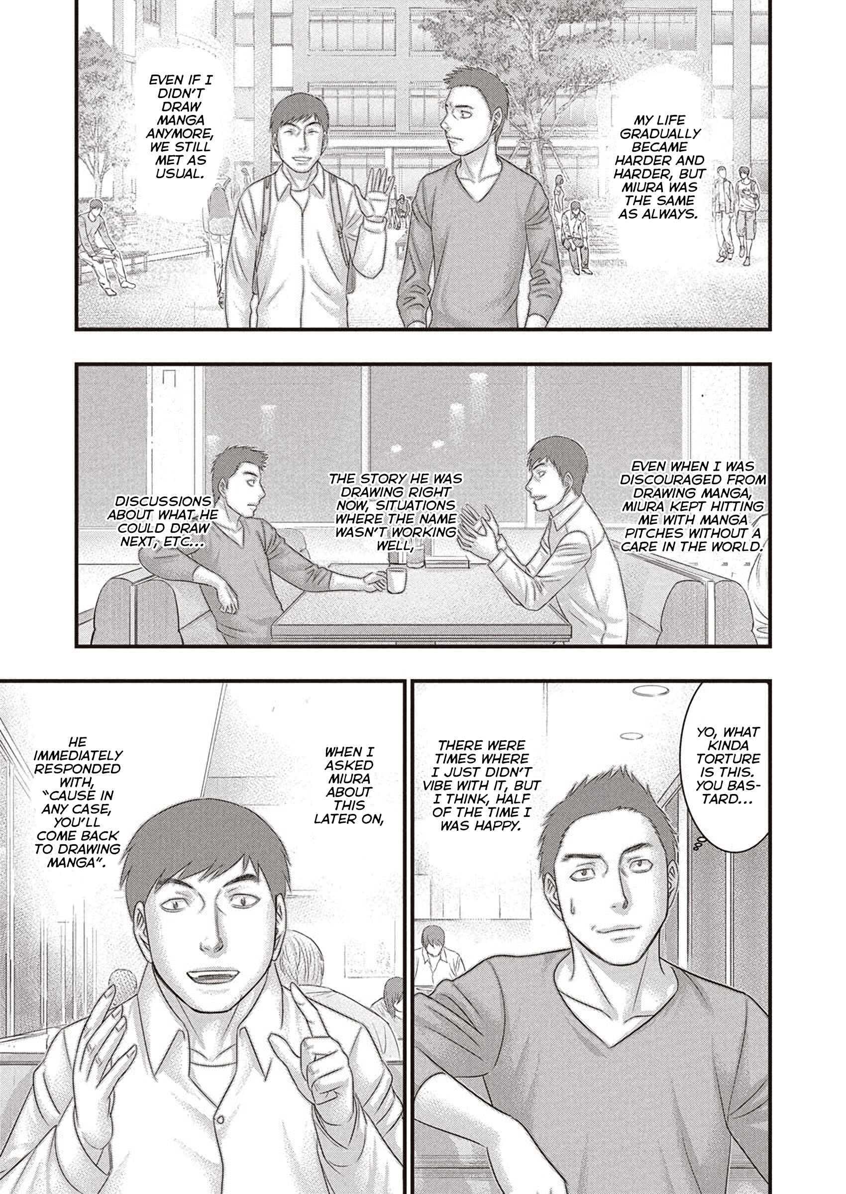 Page 11 Chapter Unknown_1537 Kentaro Miura Memorial Manga