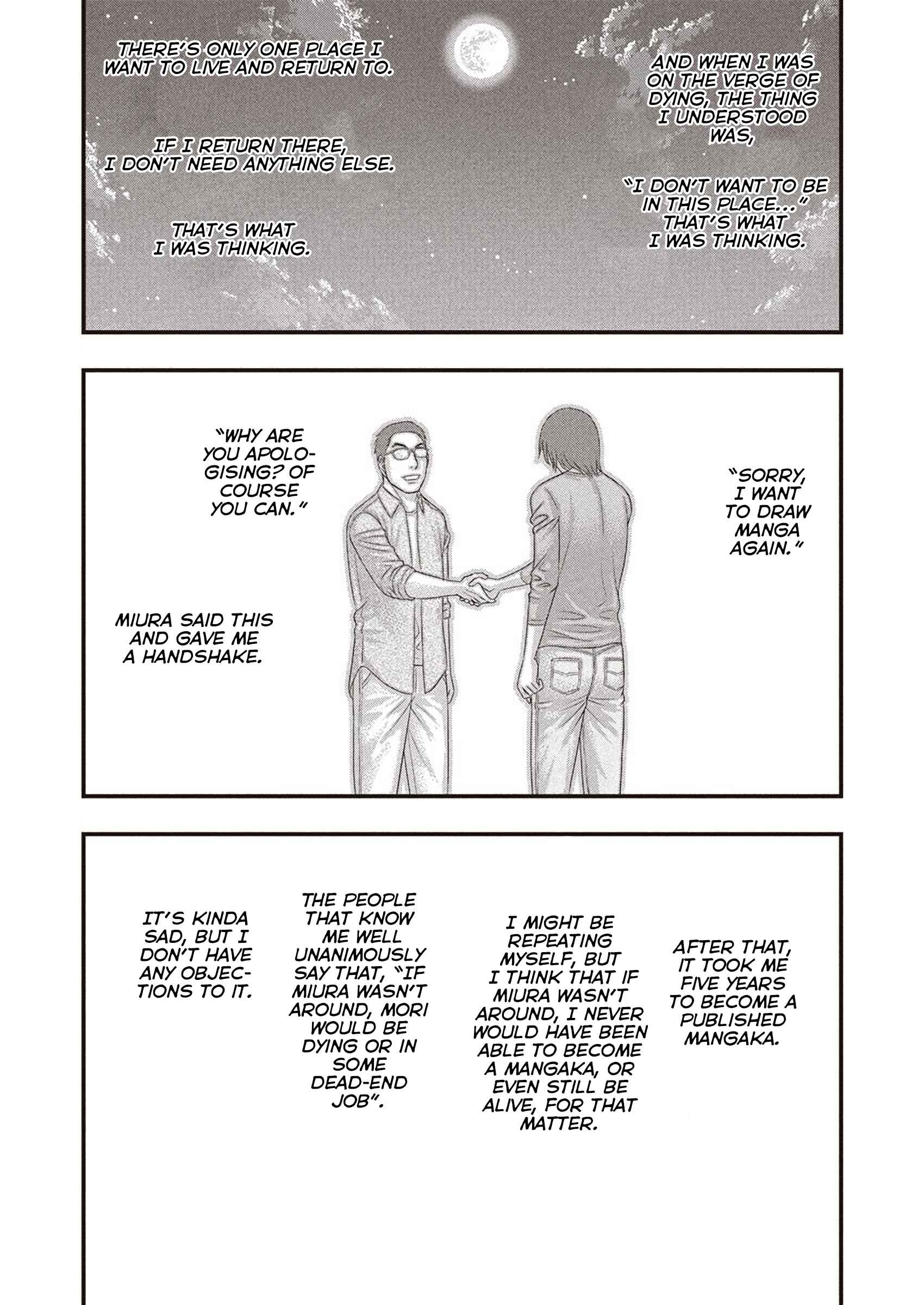 Page 13 Chapter Unknown_1537 Kentaro Miura Memorial Manga