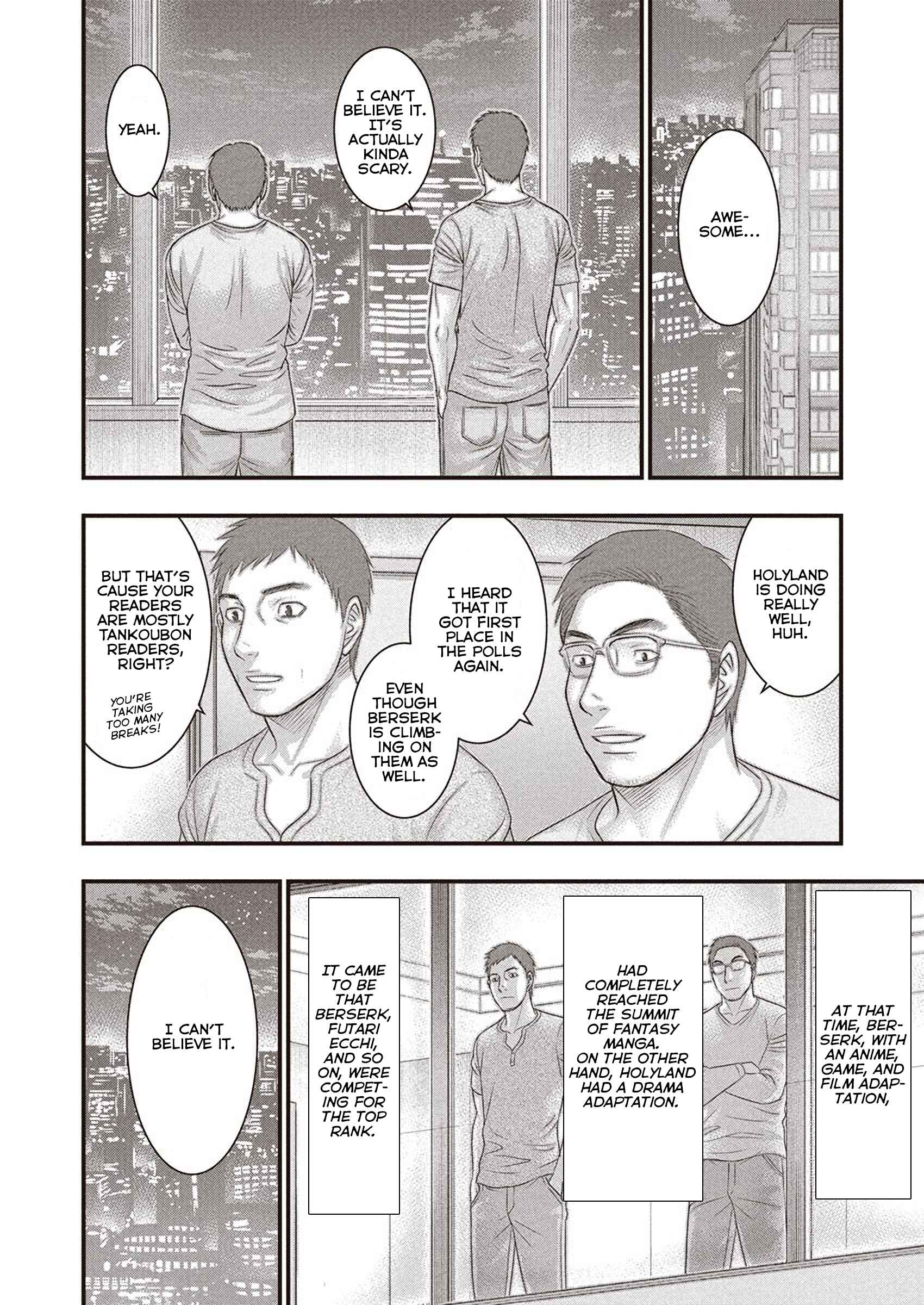 Page 14 Chapter Unknown_1537 Kentaro Miura Memorial Manga