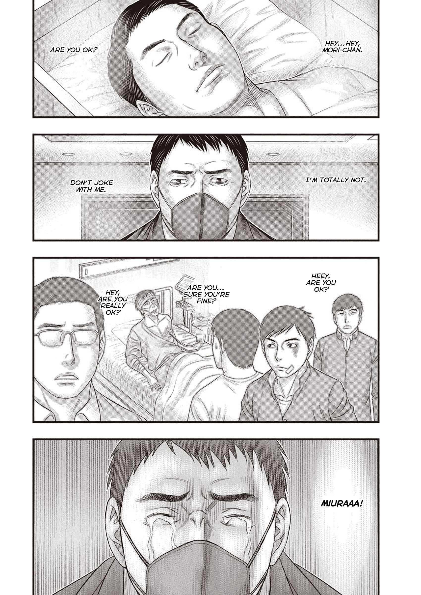 Page 2 Chapter Unknown_1537 Kentaro Miura Memorial Manga
