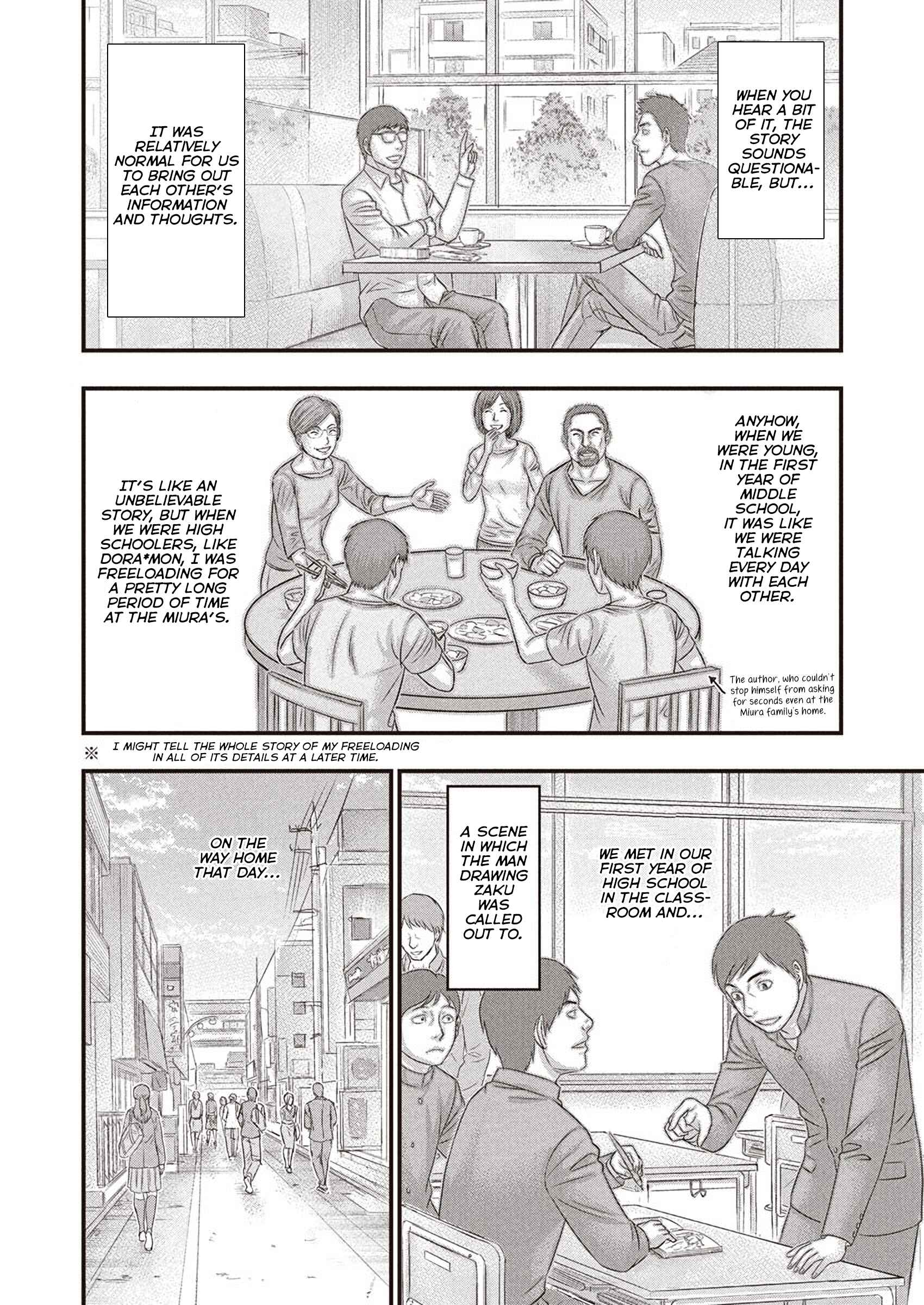 Page 8 Chapter Unknown_1537 Kentaro Miura Memorial Manga