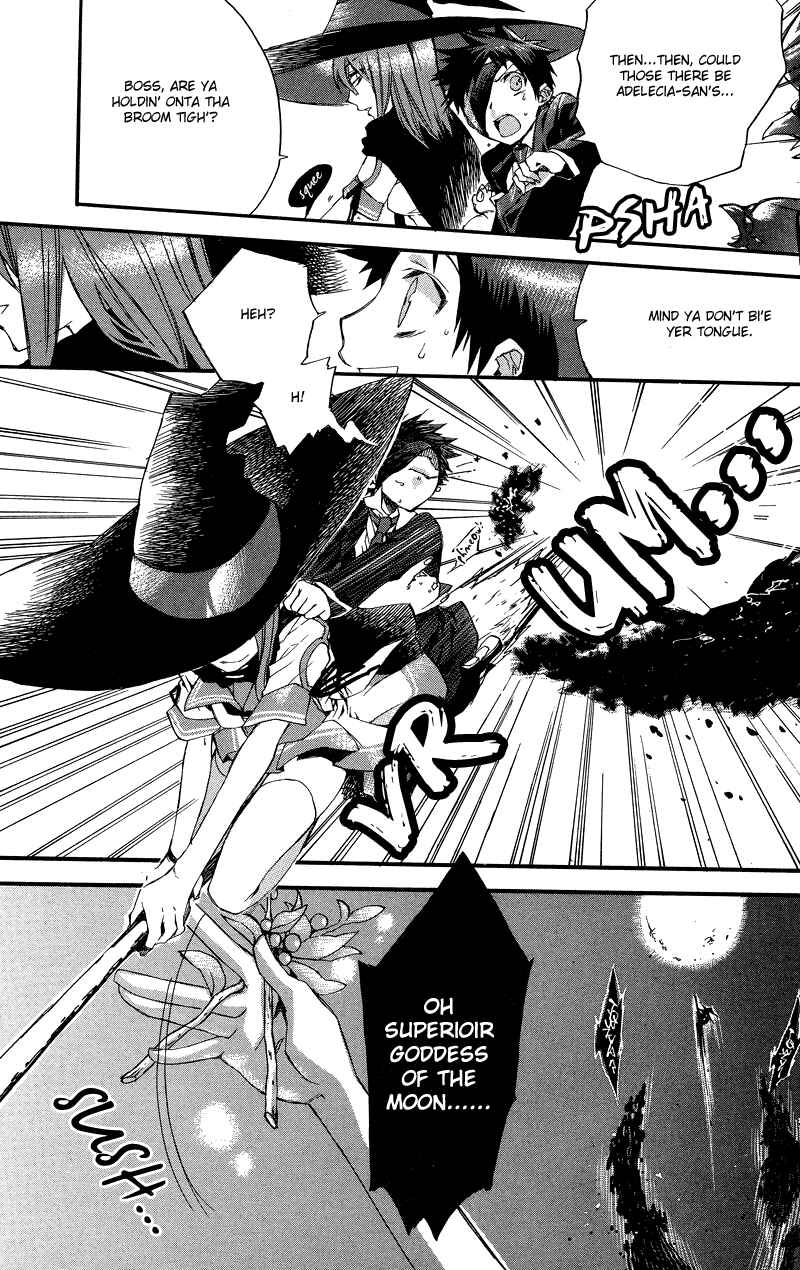 Page 12 Chapter 6 Rental Magica