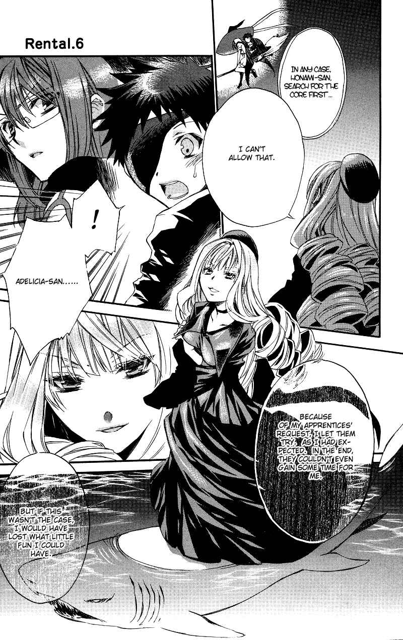 Page 19 Chapter 6 Rental Magica