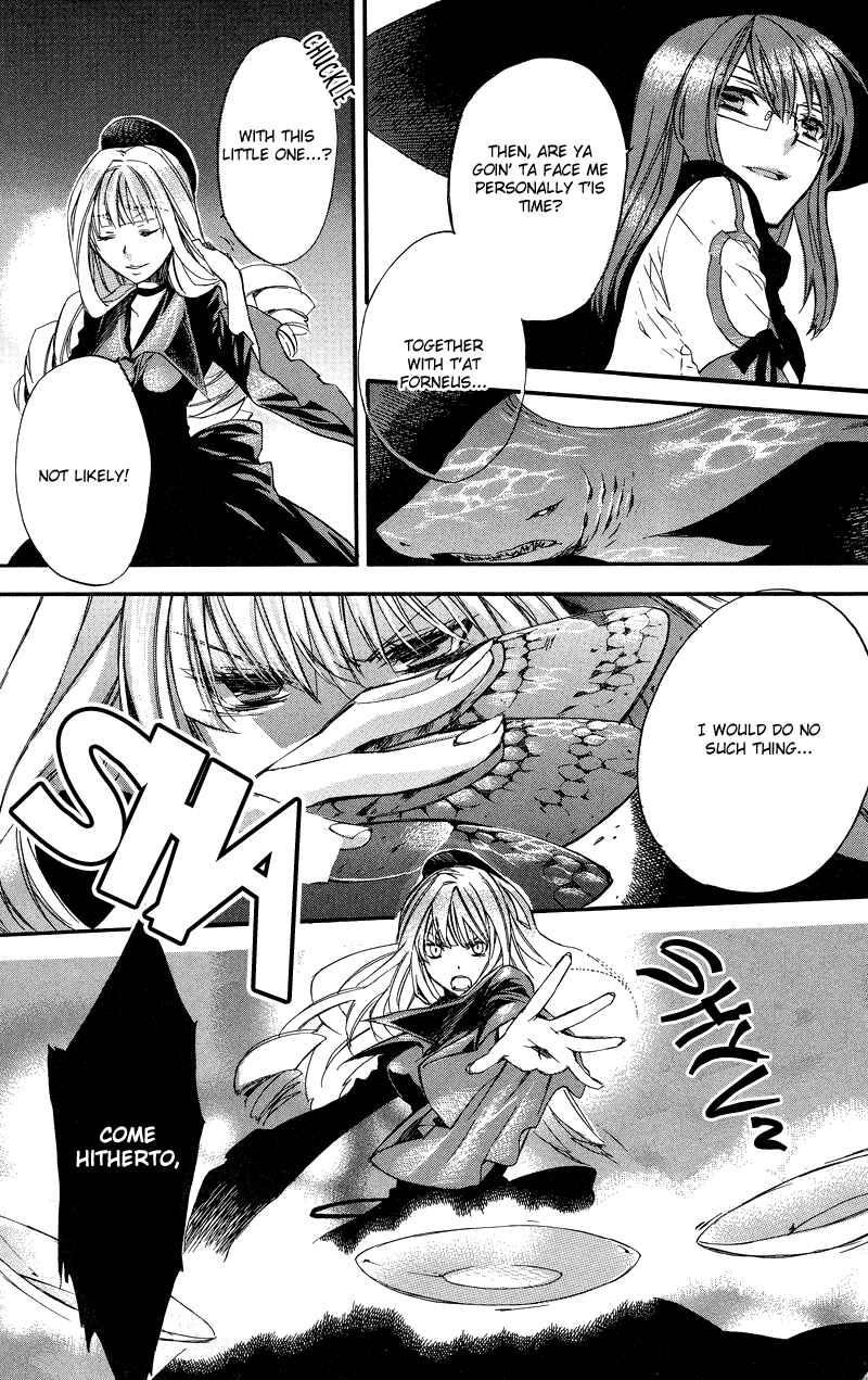 Page 20 Chapter 6 Rental Magica