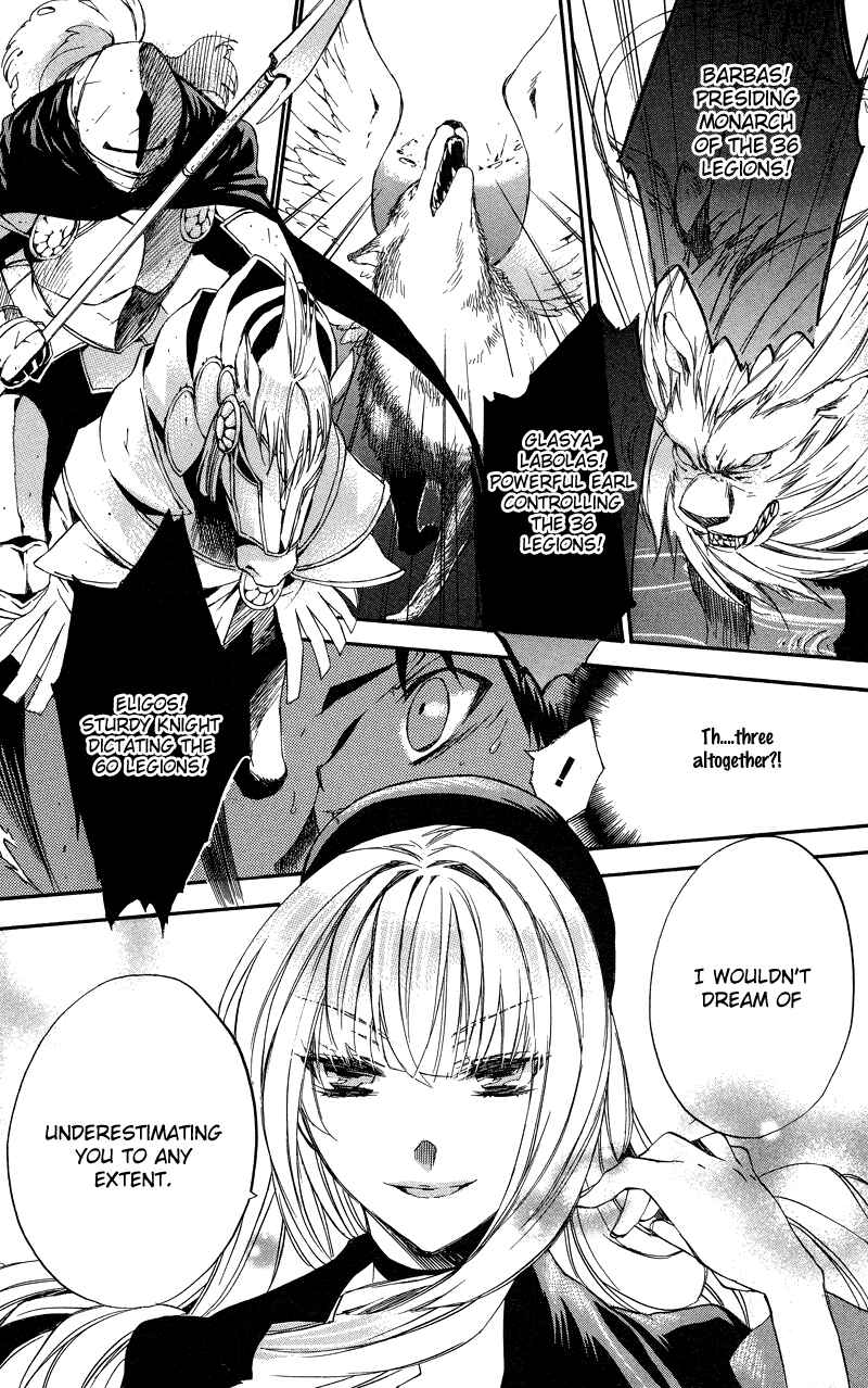 Page 21 Chapter 6 Rental Magica