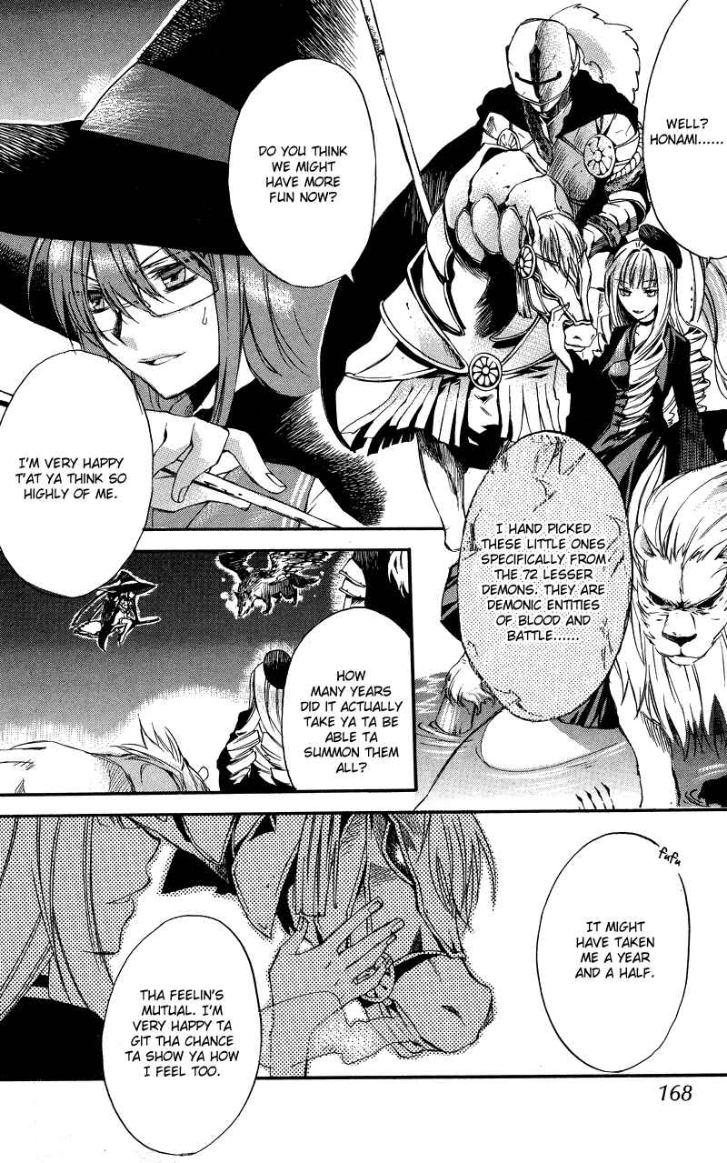 Page 22 Chapter 6 Rental Magica