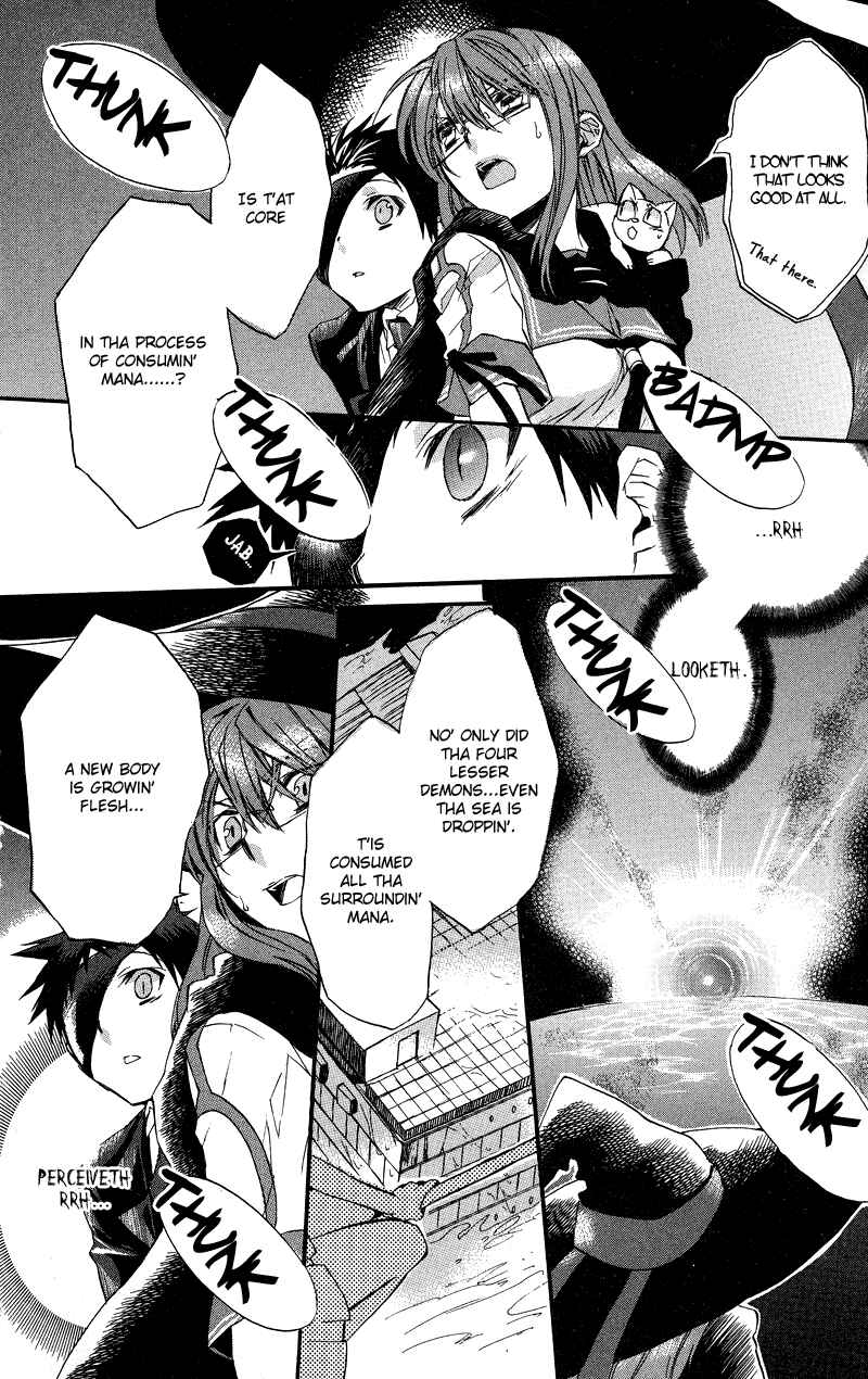 Page 28 Chapter 6 Rental Magica