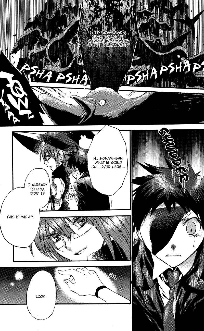 Page 7 Chapter 6 Rental Magica