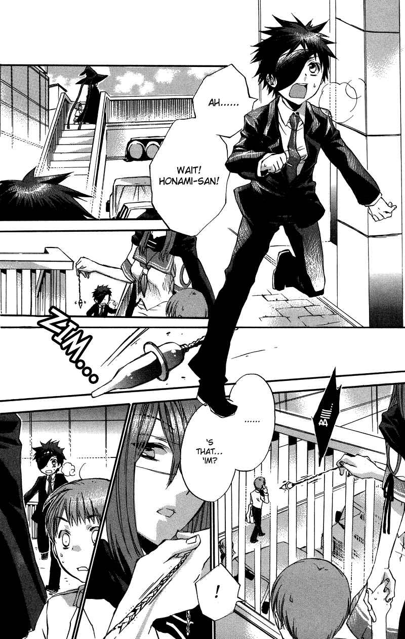 Page 20 Chapter 2 Rental Magica