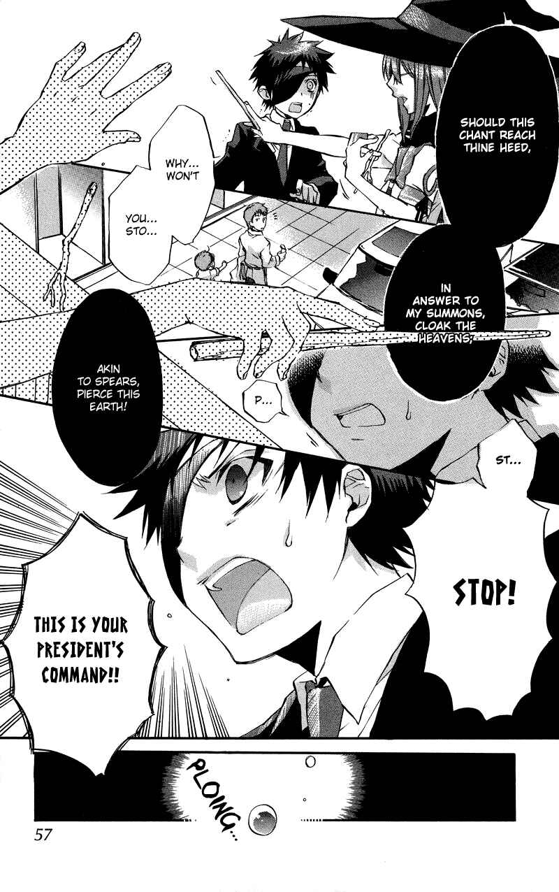 Page 23 Chapter 2 Rental Magica