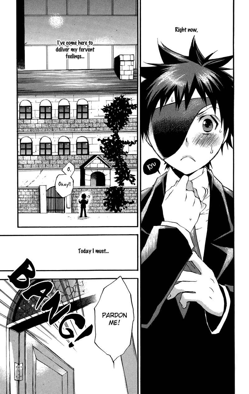 Page 5 Chapter 2 Rental Magica