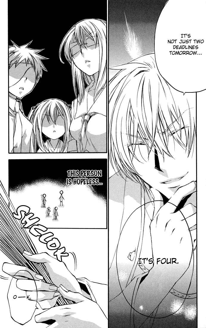 Page 15 Chapter 3 Rental Magica