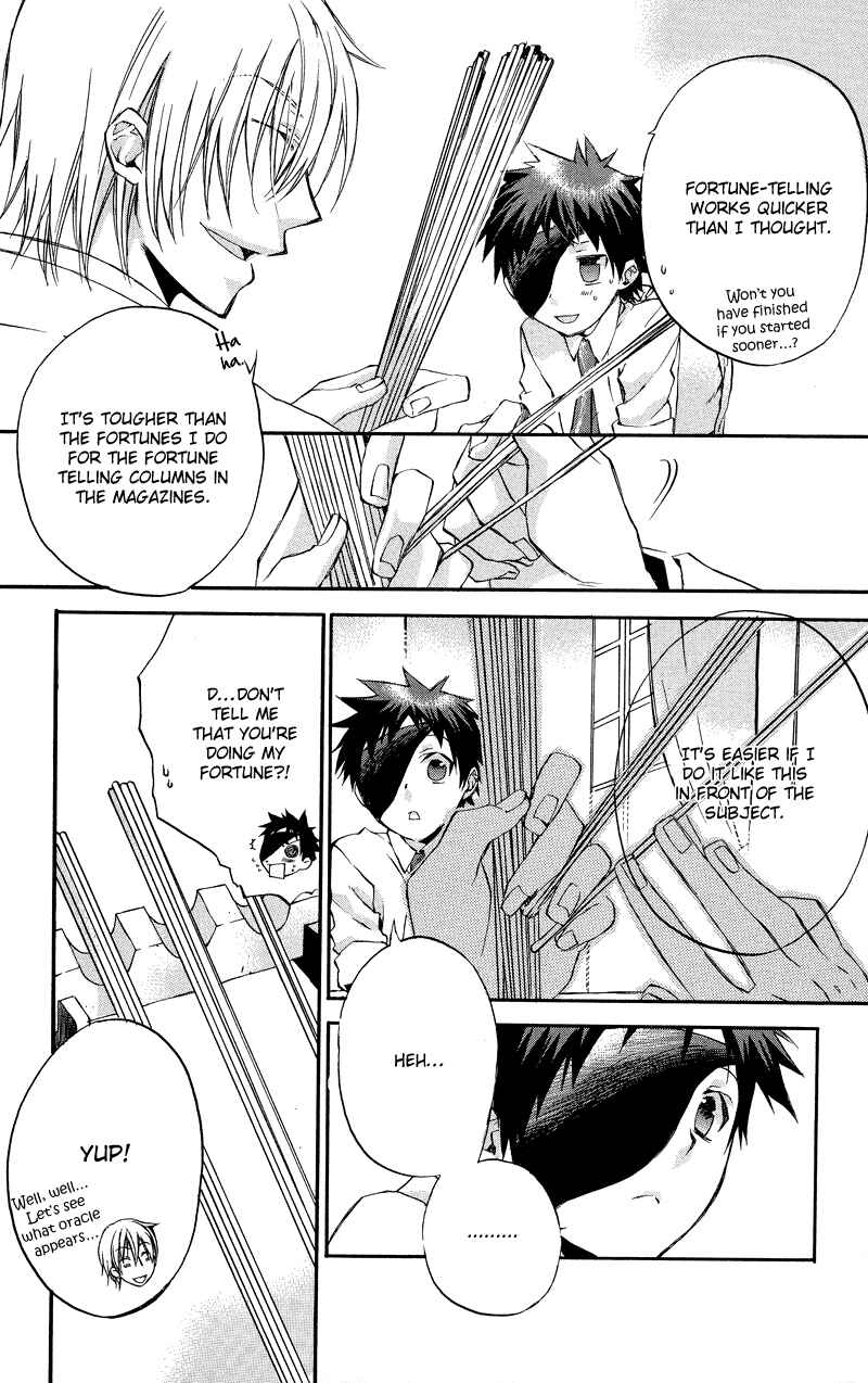 Page 22 Chapter 3 Rental Magica