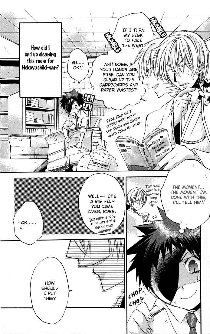 Page 7 Chapter 3 Rental Magica