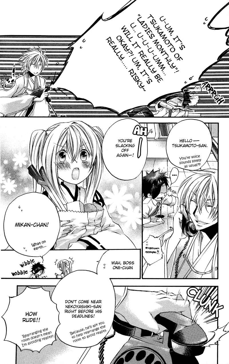 Page 9 Chapter 3 Rental Magica