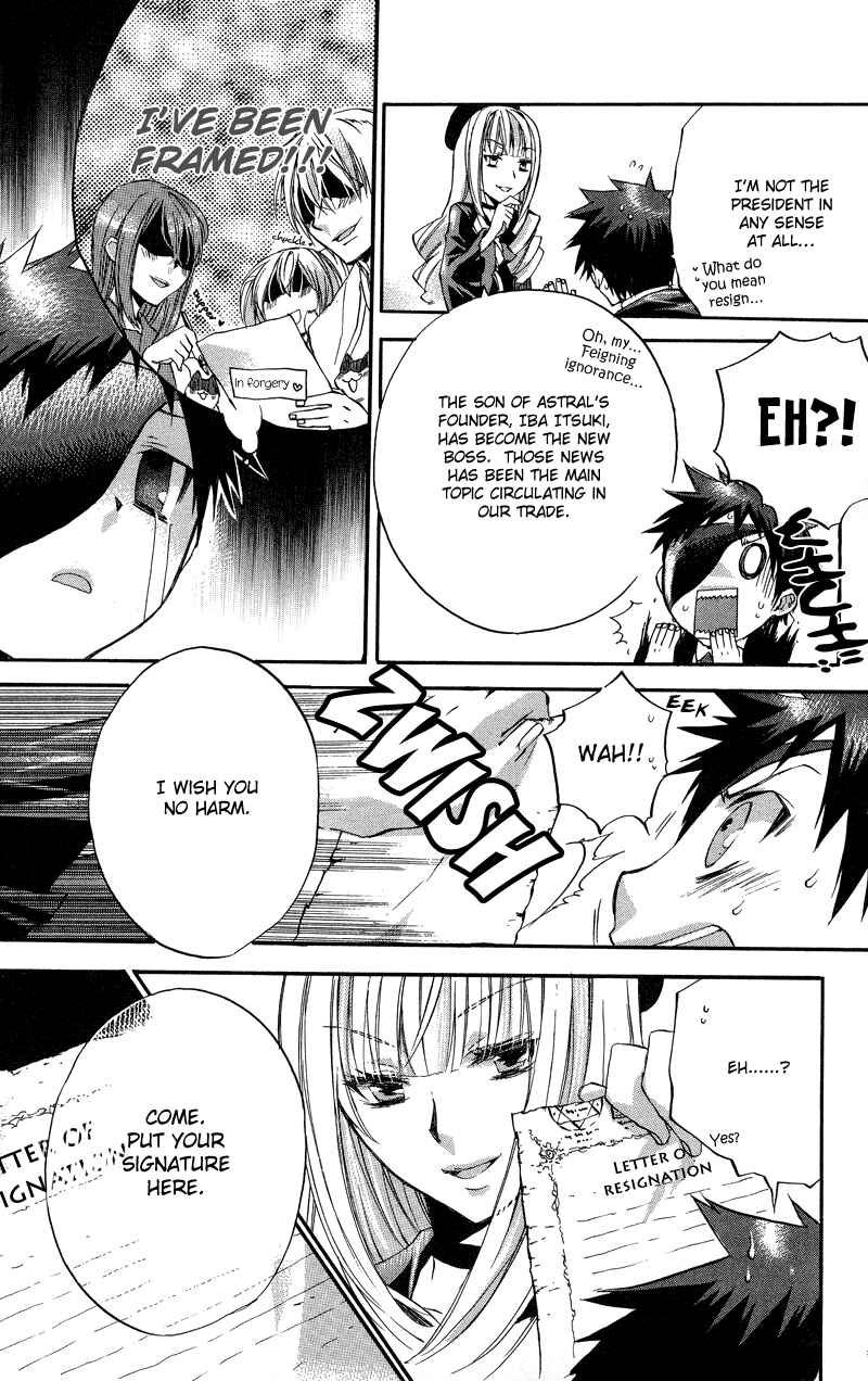 Page 12 Chapter 4 Rental Magica