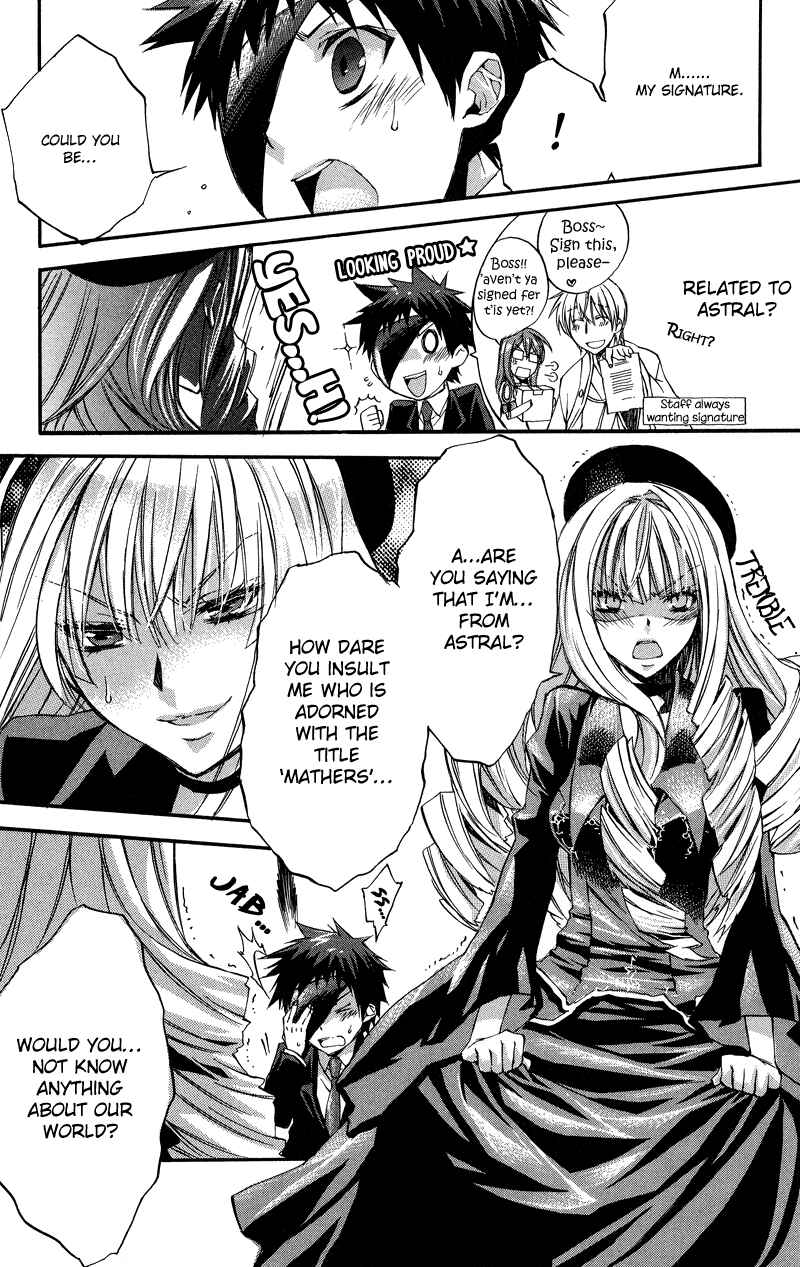 Page 13 Chapter 4 Rental Magica