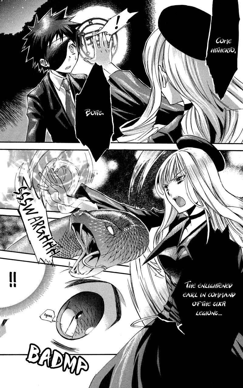 Page 15 Chapter 4 Rental Magica