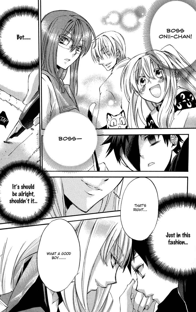 Page 17 Chapter 4 Rental Magica