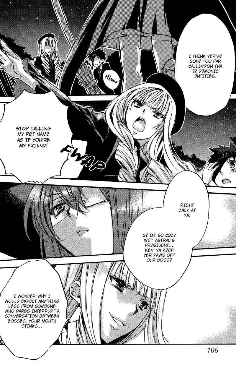 Page 19 Chapter 4 Rental Magica